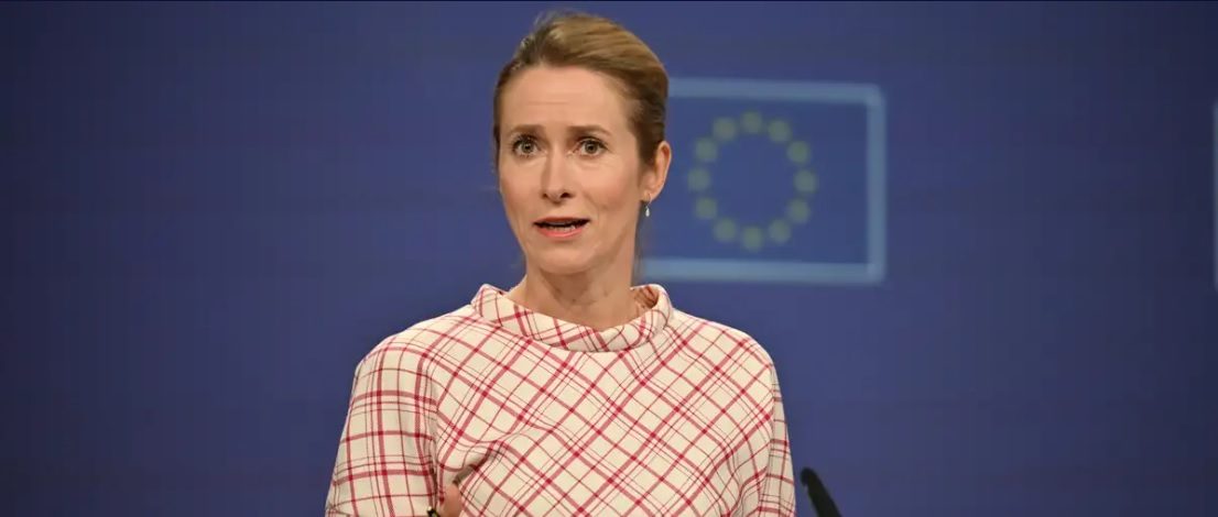 La Unión Europea propone sanciones contra Israel por la guerra en Gaza